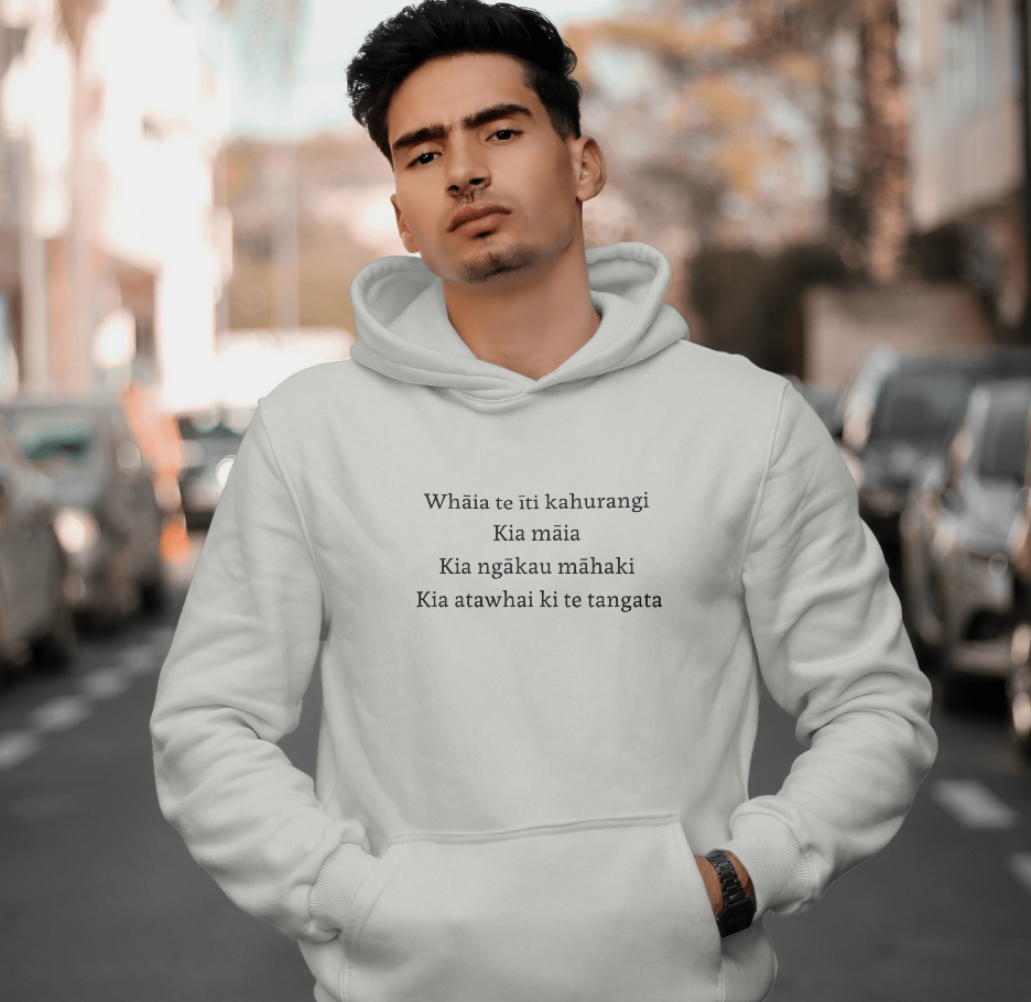 Te reo hoodie