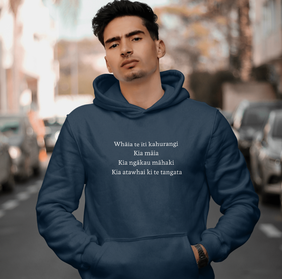 Te reo hoodie