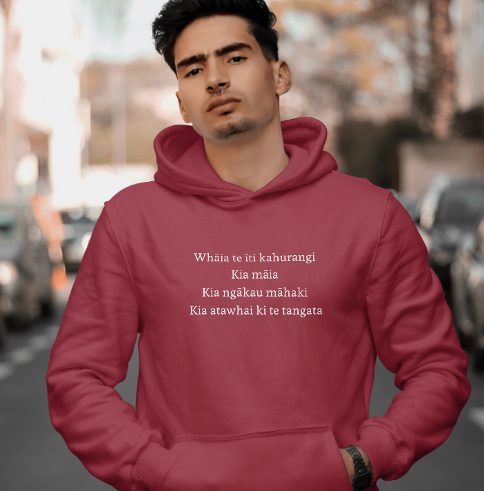 Te reo hoodie